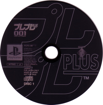 Disc 1