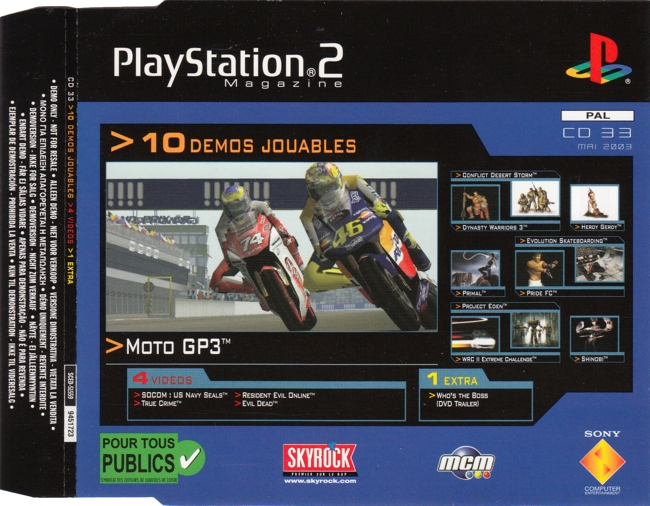 Front of insert