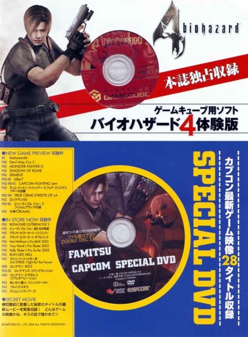 Page with discs Page with discs