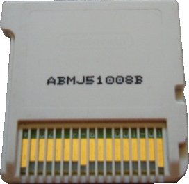 Back of cartridge