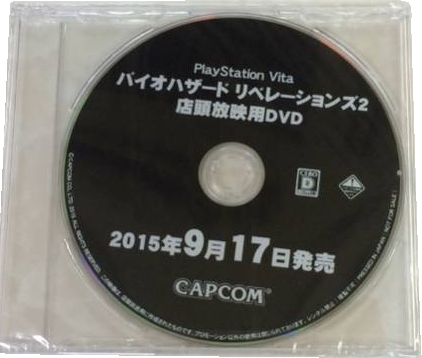 Disc