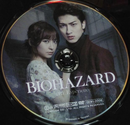 Disc 1