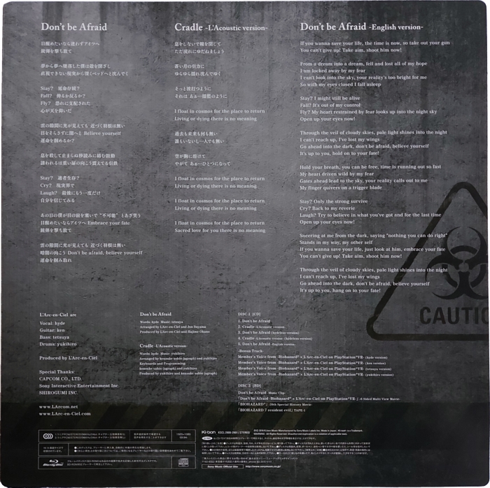 Back of cardboard sheet