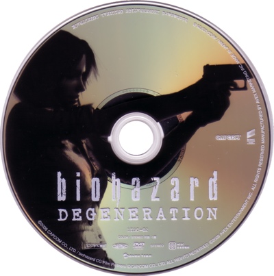 DVD