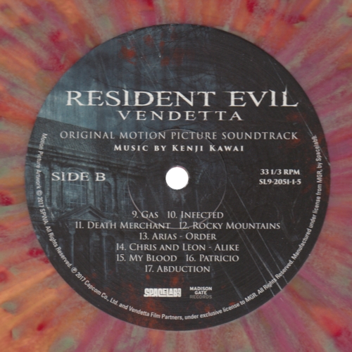 Side B label Side B label