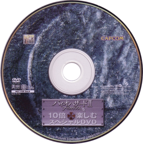 Disc