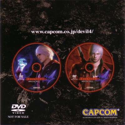 Back of insert