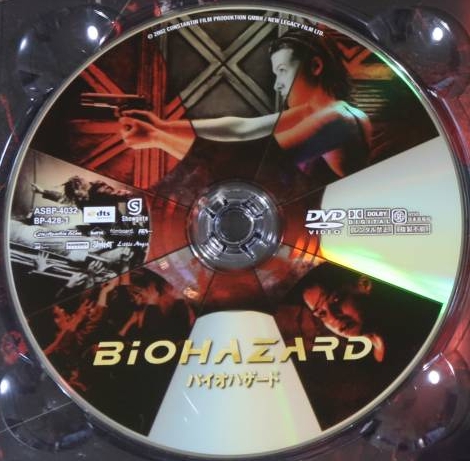 Disc 1