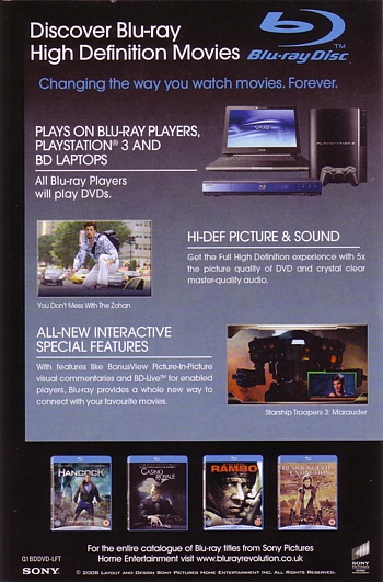 Advertisement sheet 2