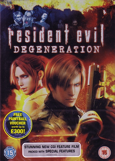 Front of cardboard cover