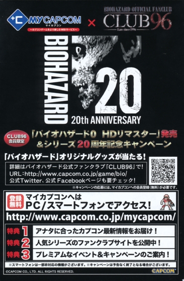 Front of Club96 card