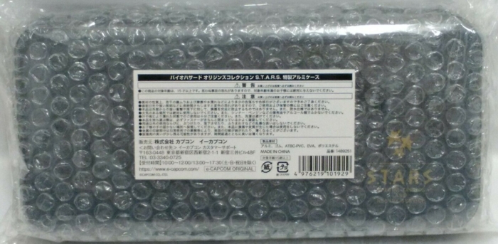 Case wrapped in bubblewrap and plastic