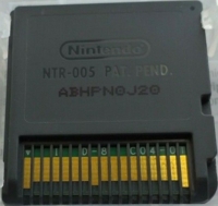 Back of cartridge