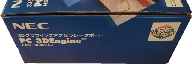 Left side of box