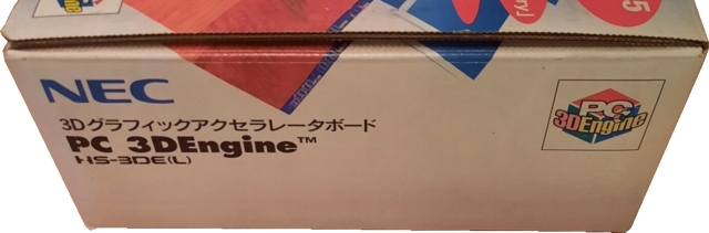 Right side of box