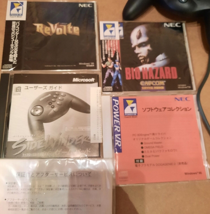 Disc cases