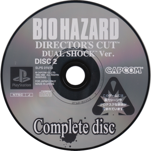 Disc 2