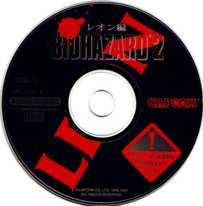 Disc 1