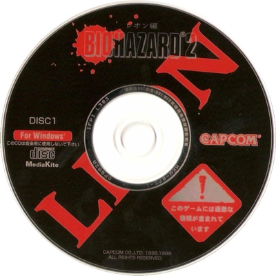 Disc 1