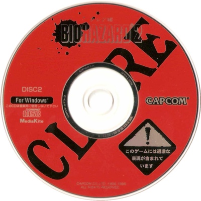 Disc 2