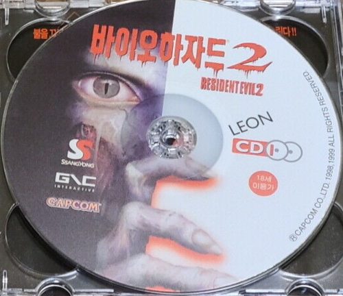 Disc 1 Disc 1