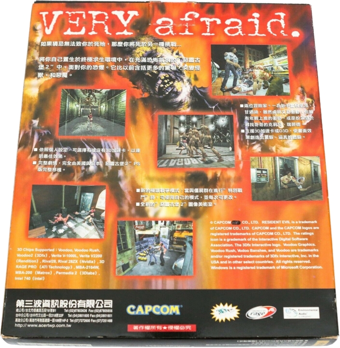 Back of box Back of box