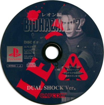 Disc 1