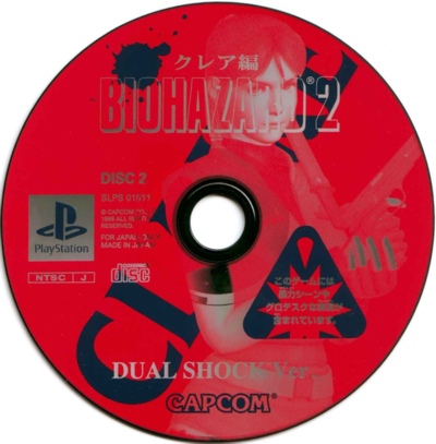 Disc 2
