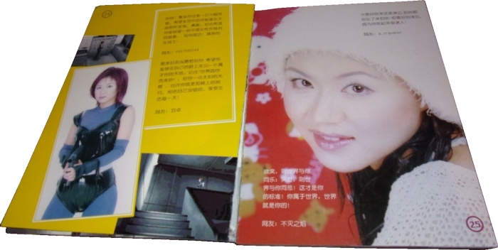 Inside booklet