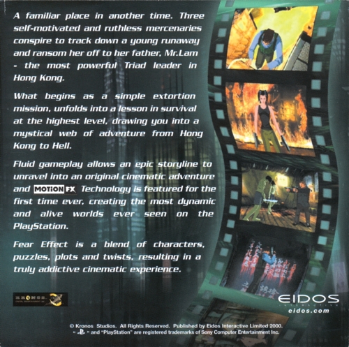 Back of Fear Effect ad