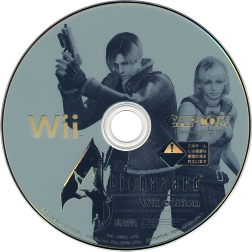 Disc