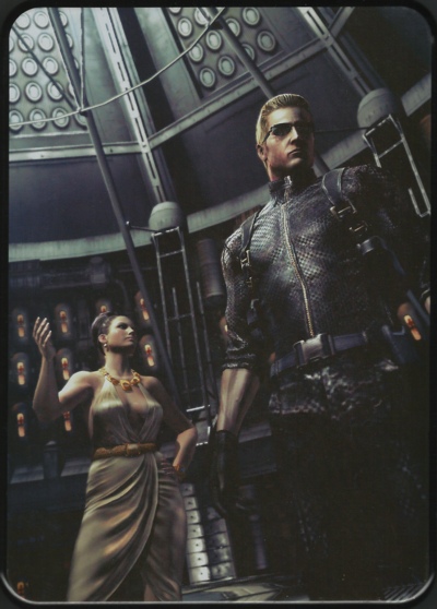 Back of box without slip case