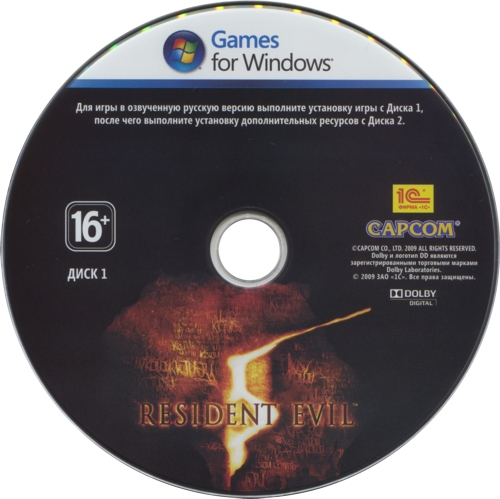 Disc 1