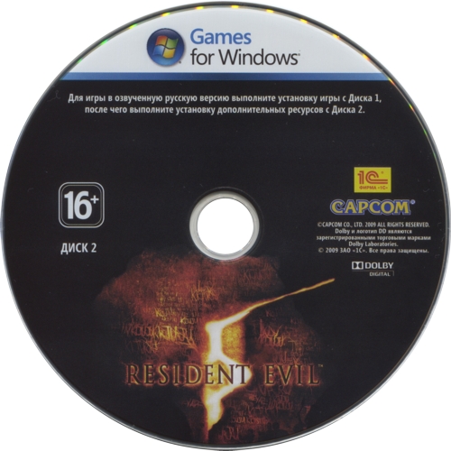 Disc 2