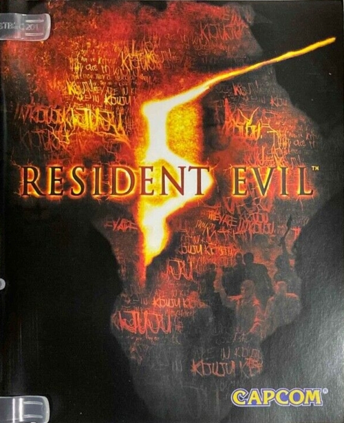 Front of manual