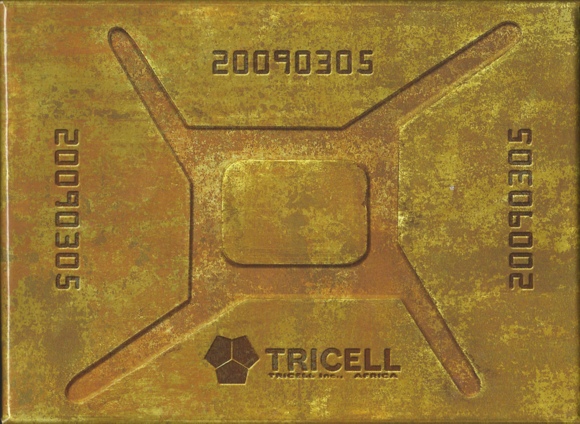 Front of Tricell box