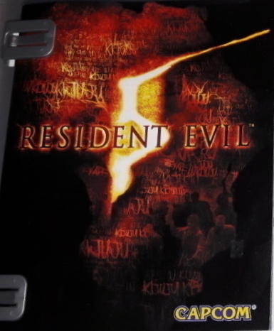 Front of manual