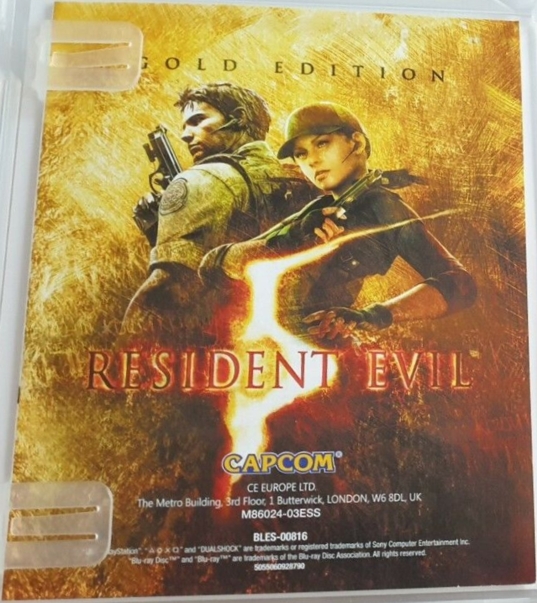 Front of manual