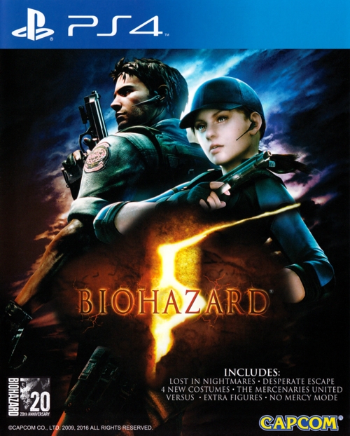 Front (Japanese title)
