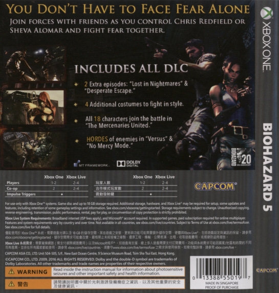 Back (Japanese title)