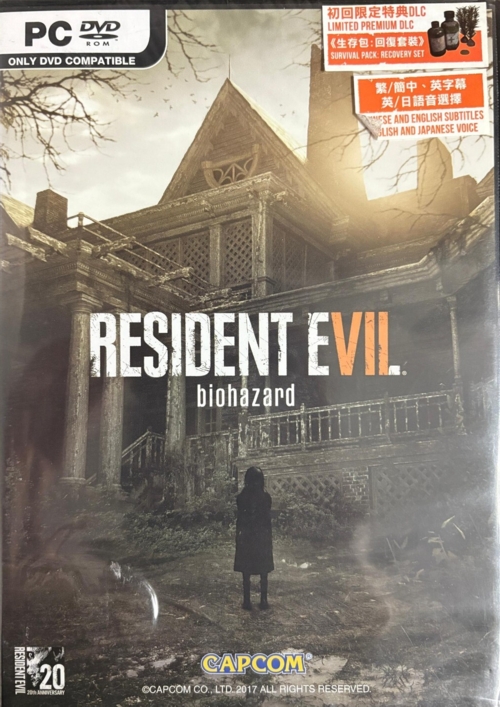 Sealed front with stickers