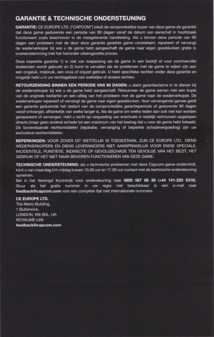 Back of warranty sheet