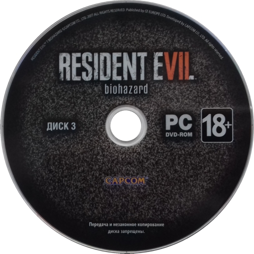 Disc 3