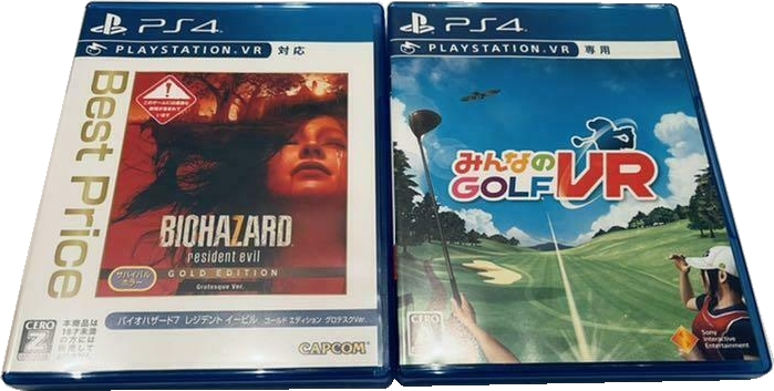 Front of physical games, part 1