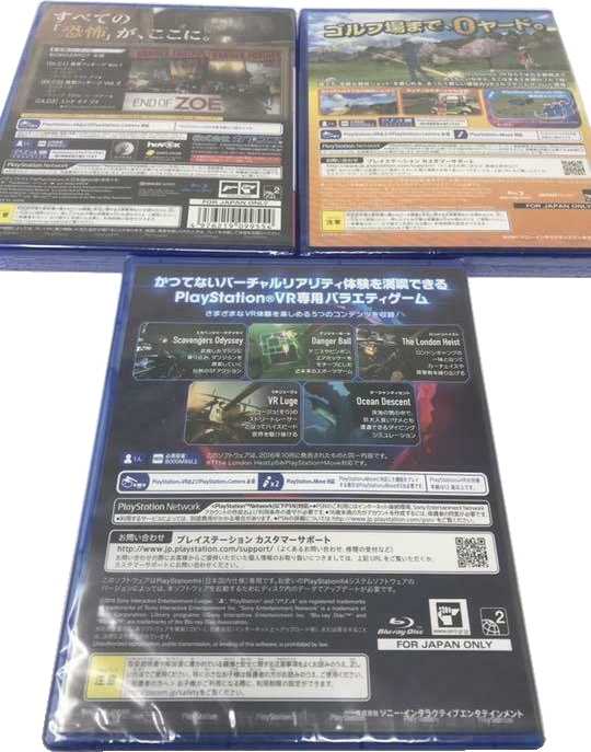Back of some of the physical games