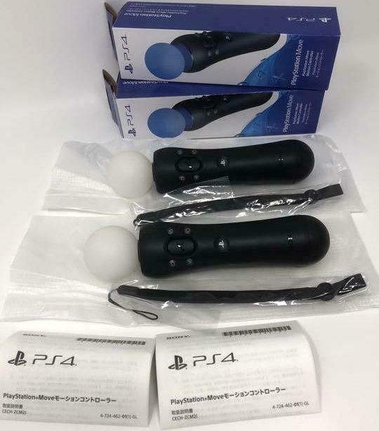 PlayStation Move motion controllers
