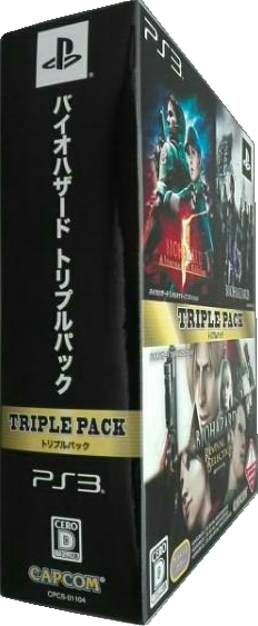 Spine of box