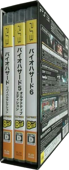 Spines of games