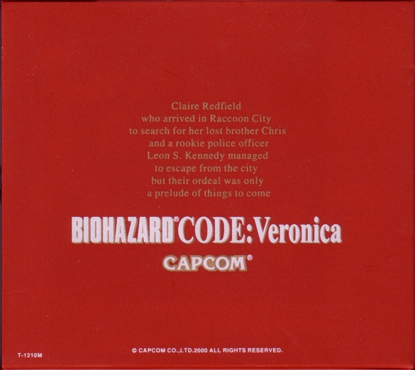 Back of box