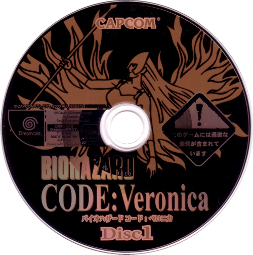 Disc 1